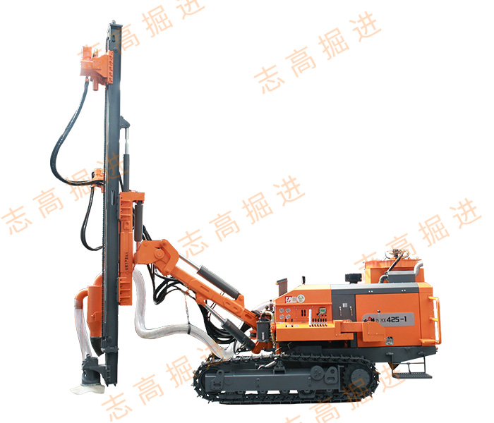 ZGYX 425-1分體式露天潛孔鉆機(jī)